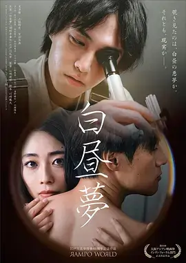 春天里的信都市情感剧全集